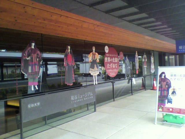 a0235137_98557.jpg