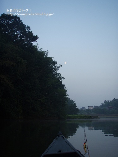f0335637_20401072.jpg