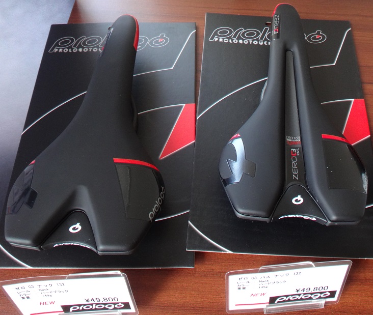 プロロゴ ゼロ C3 ナック 132 超軽量サドル ロードバイクproku ロードバイクproku プロロゴ ゼロ C3 ナック 132 超軽量サドル ロードバイクproku ロードバイクproku