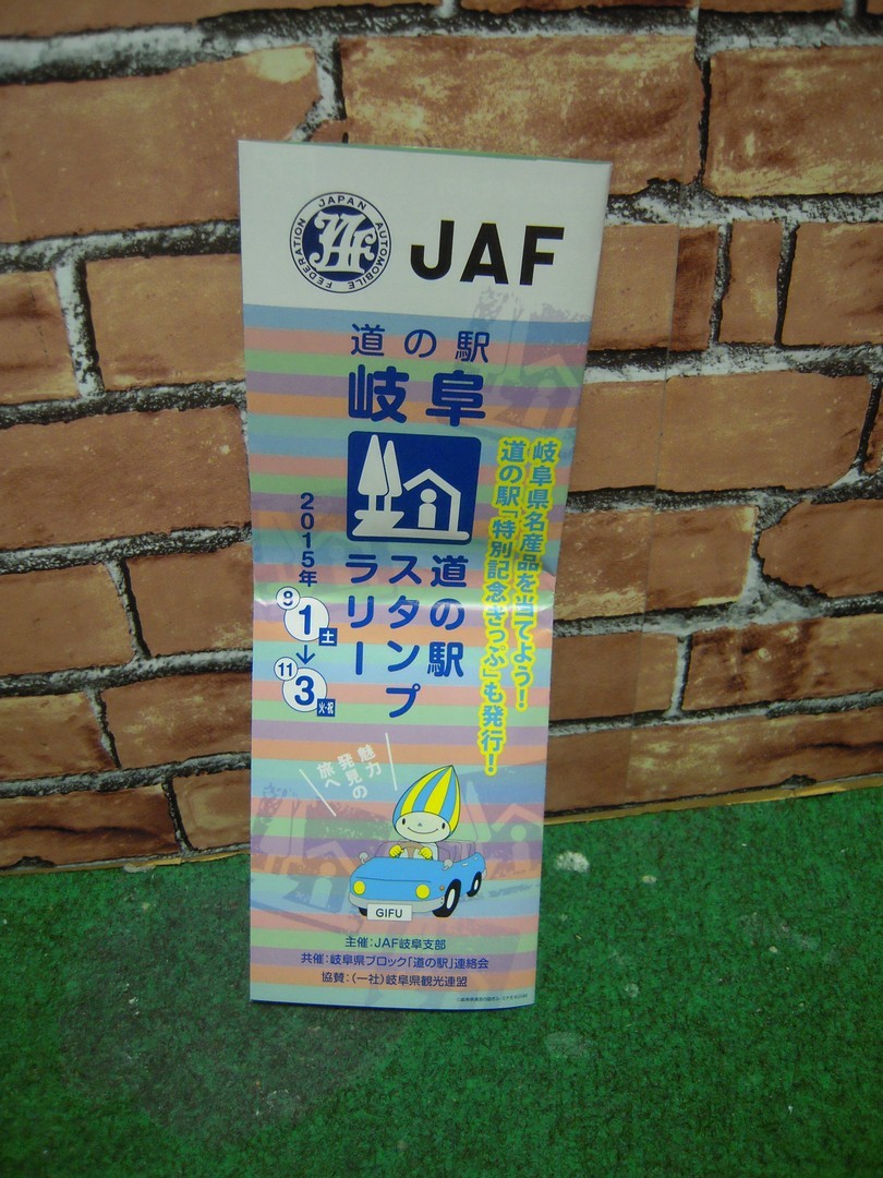 f0100844_19281445.jpg