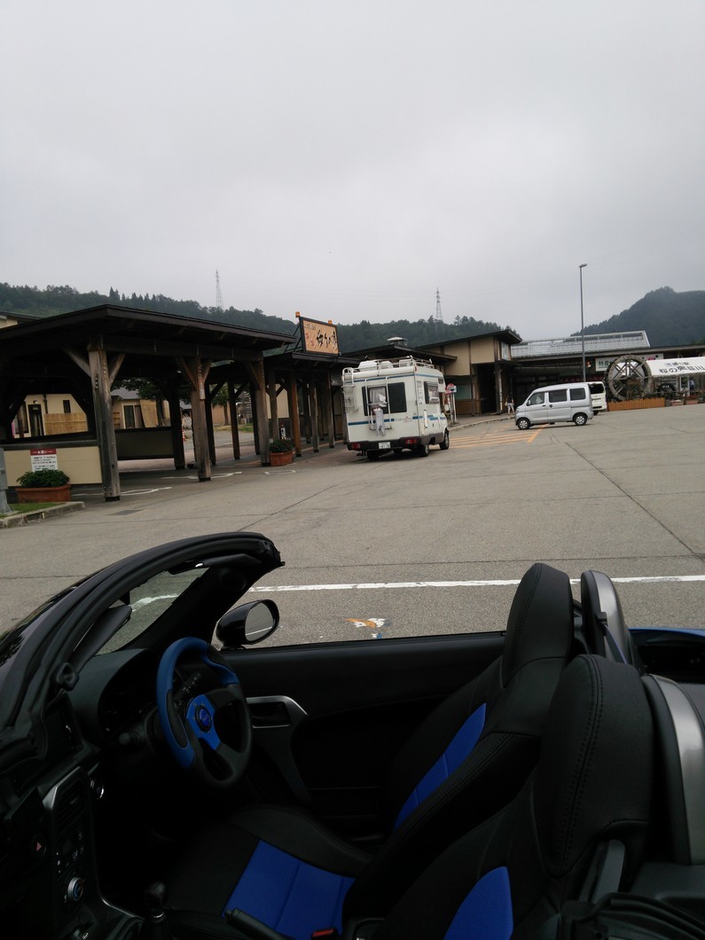 f0100844_19331576.jpg