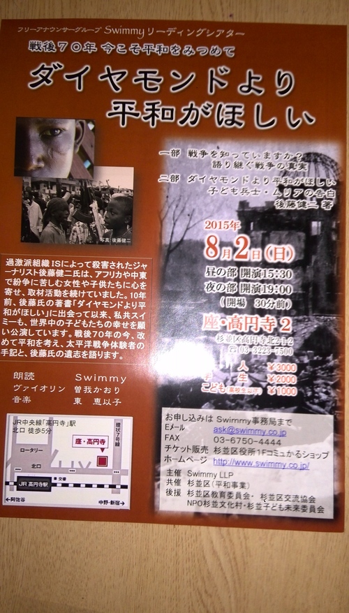 e0088256_14171858.jpg