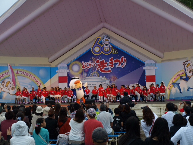 とまこまい港まつり ２０１５ 苫小牧ブログ