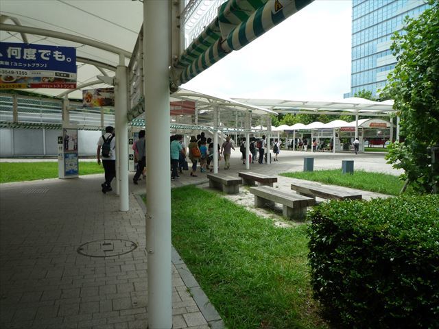 b0287088_19073886.jpg