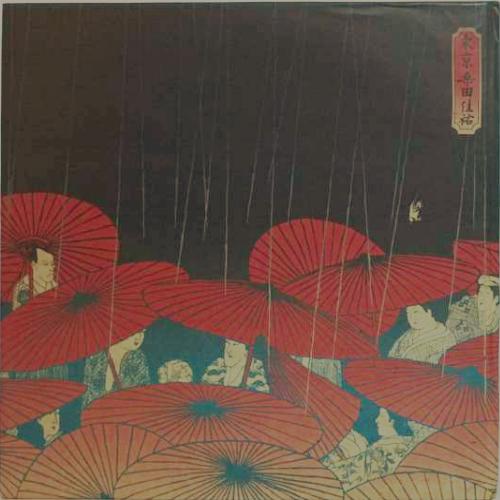 桑田佳祐 ソロ全シングル 2_b0033699_026108.jpg