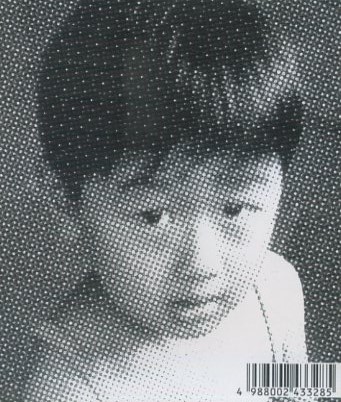 桑田佳祐 ソロ全シングル 2_b0033699_1454504.jpg