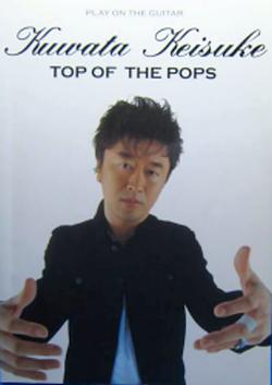 桑田佳祐 ソロ全シングル 2_b0033699_17353962.jpg