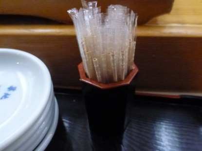 爪楊枝入れ_e0077899_8572626.jpg