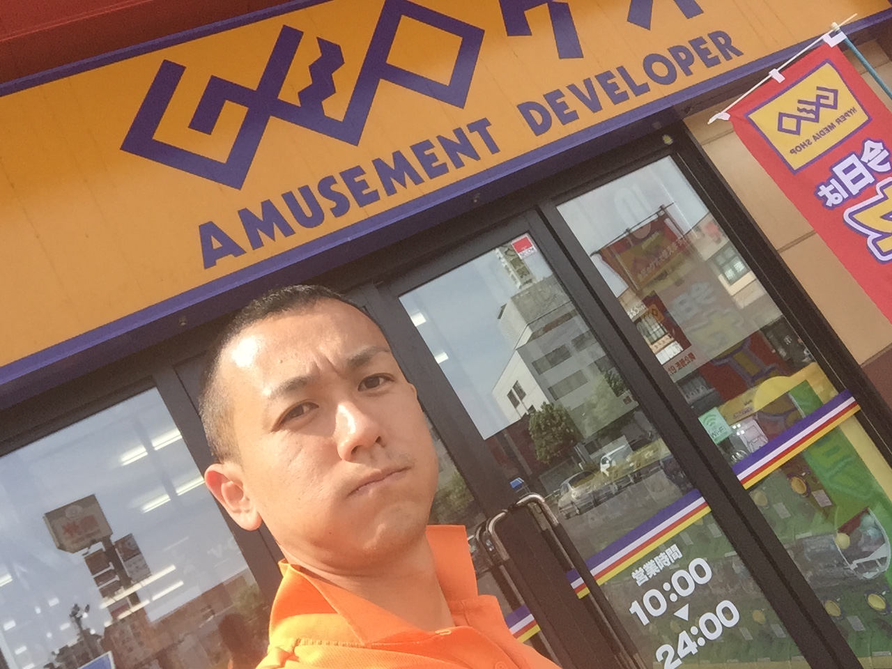 日曜日は社長ブログ!ランクル、ハマー、アルファード_b0127002_20215063.jpg