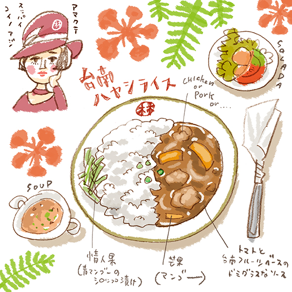 ジャッバーボエ台南発表会●その3 林百貨_e0022403_14154872.jpg