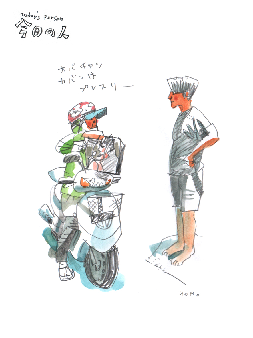 ジャッバーボエ台南発表会●その2 ウクレレ演奏_e0022403_2541561.jpg