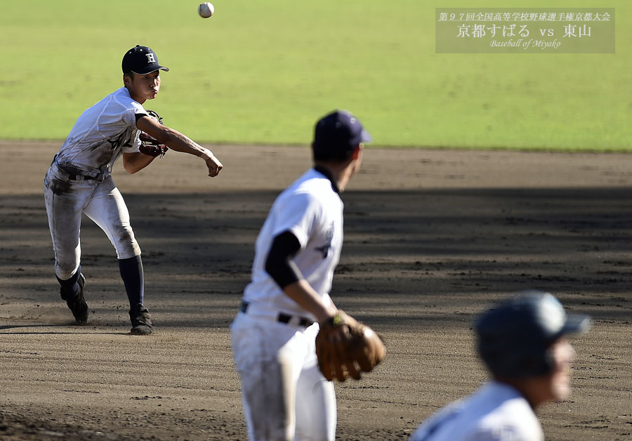 第97回全国高等学校野球選手権京都大会 京都すばる-東山_d0182111_15424661.jpg