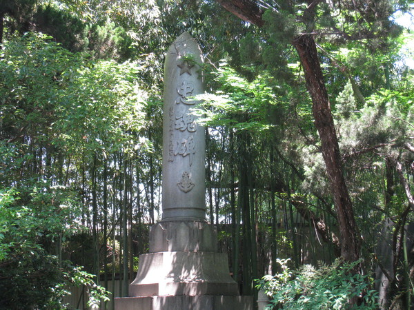 d0287413_10372325.jpg
