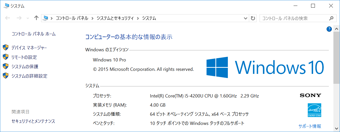 a0012319_22491310.png