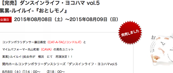 b0074921_156121.png