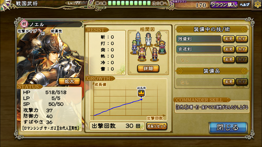 a0058124_10801.png