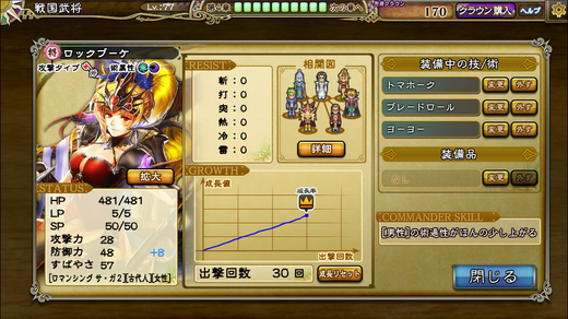 a0058124_17145535.png