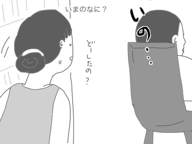 b0270130_12261037.png
