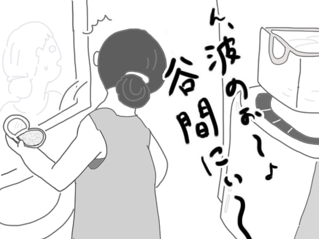 b0270130_122696.png
