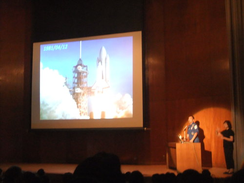 暑いので..宇宙旅行に_b0137932_18461669.jpg