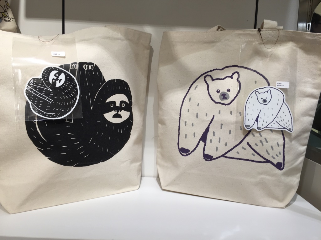 PLANTER個展「groggy for monday」より通販開始です。_f0010033_15462860.jpg