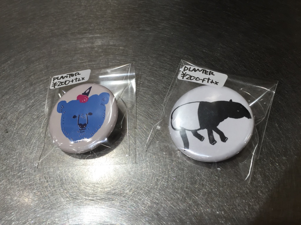 PLANTER個展「groggy for monday」より通販開始です。_f0010033_15535283.jpg