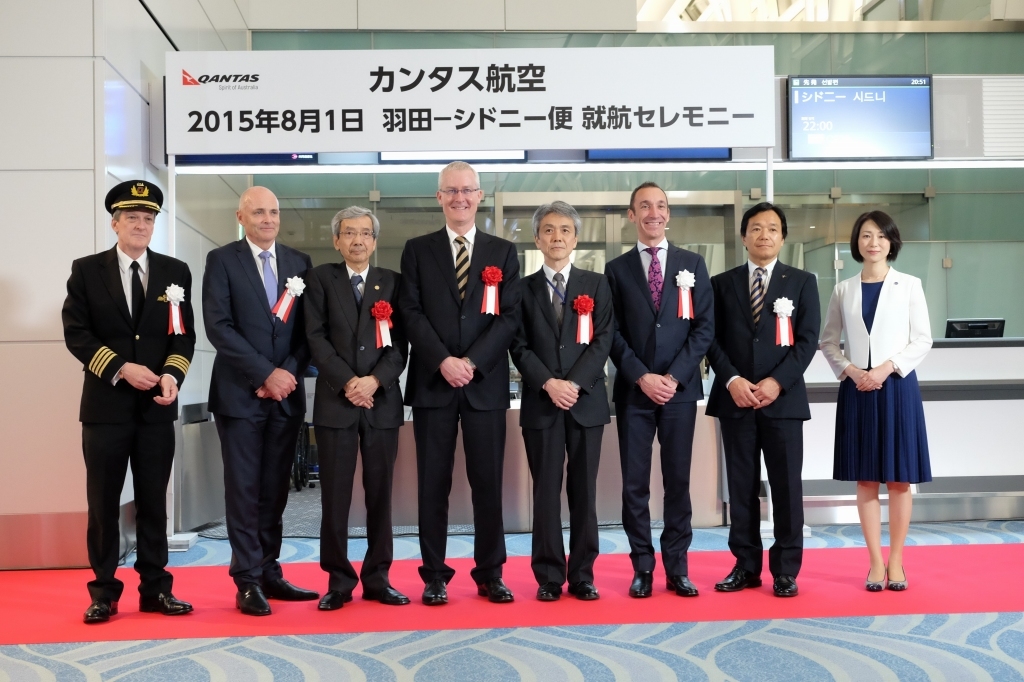 カンタス航空　羽田へ37年ぶりのフライト！シドニーダイレクトスタート_f0050534_11164053.jpg