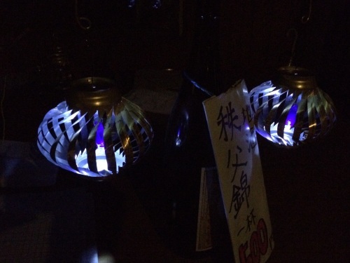 ８月９日の日記_c0369344_21205565.jpg