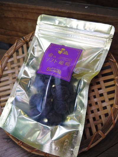 熊本ぶどう 社方園 金のソフト葡萄販売スタート!&フレッシュぶどう大好評発売中!_a0254656_18293347.jpg