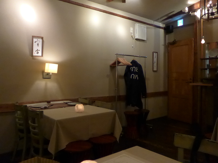 神楽坂「インド料理 想いの木」へ行く。_f0232060_22202293.jpg