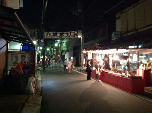 六道まいり お盆お迎え 2015_b0153663_19120113.jpg