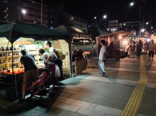六道まいり お盆お迎え 2015_b0153663_20122675.jpg