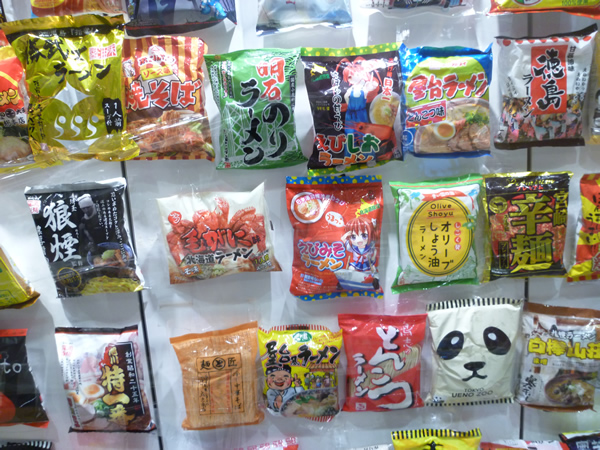 【池袋情報】ISPにやかん亭 東京総本店がオープンしました_c0152767_21453244.jpg