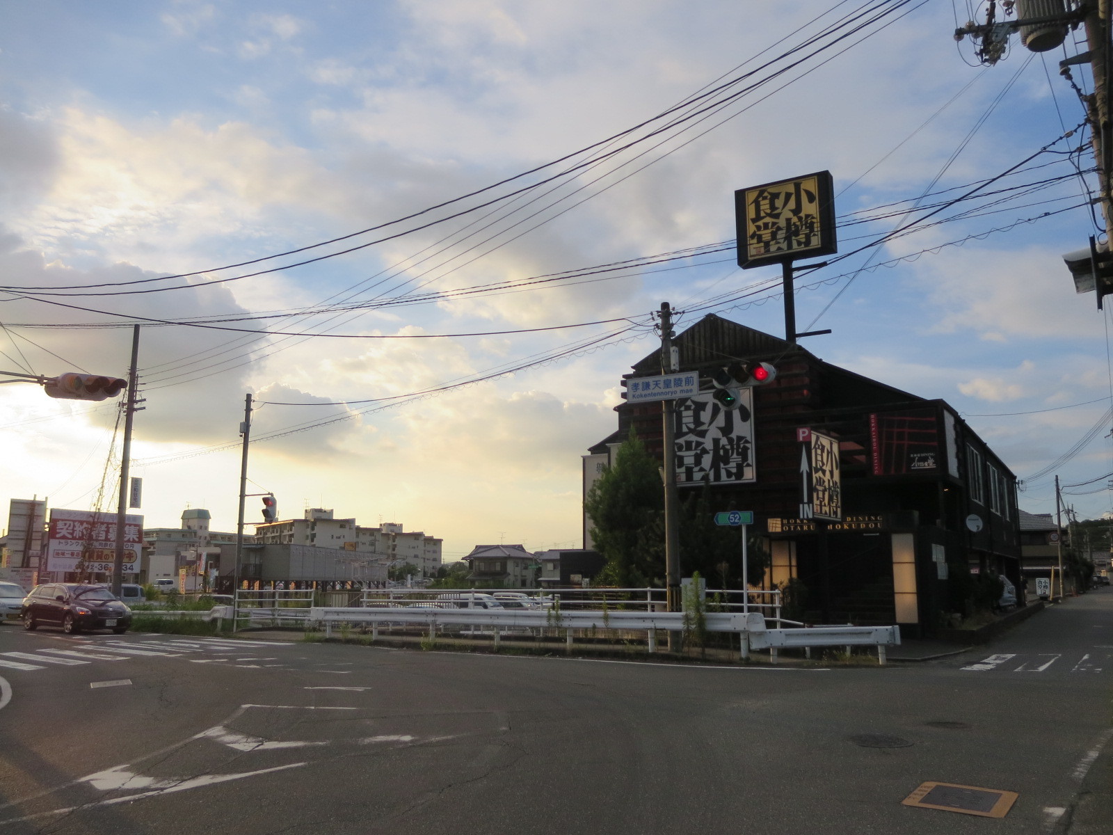 c0001670_12340145.jpg