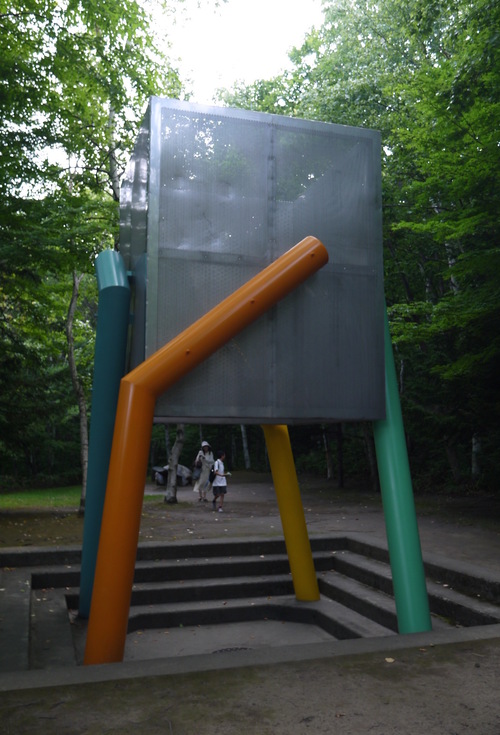 b0068572_818421.jpg