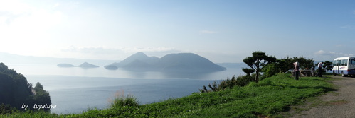 b0245877_23285138.jpg