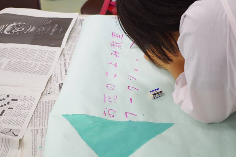 秋の南沢フェスティバル かわいいテーブルフラワーをつくろう!_c0128489_21483639.jpg