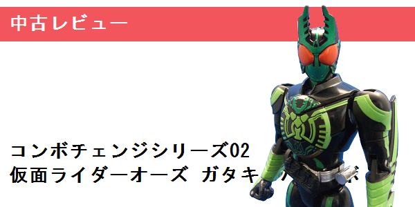 f0205396_20454463.png