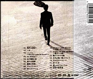 桑田佳祐 ソロ全シングル 2_b0033699_2046493.jpg