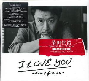 桑田佳祐 ソロ全シングル 2_b0033699_22491182.jpg