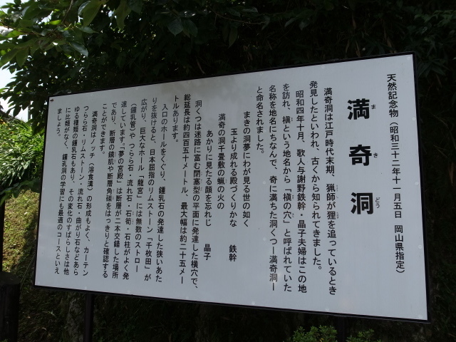 f0197703_15064931.jpg