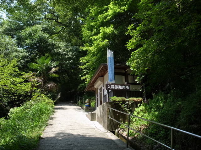 f0197703_15090878.jpg