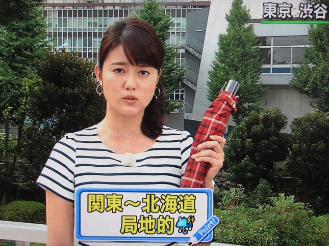 にんべん だしおこげ 江戸前醤油 National Wine Demonstrator にんべん だしおこげ 江戸前醤油 National Wine Demonstrator