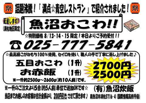 f0121909_14100530.jpg