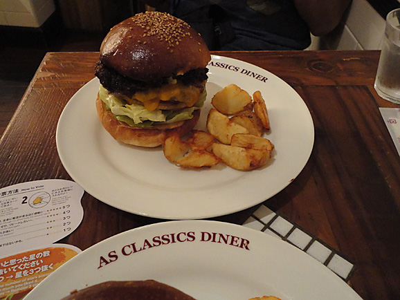 AS CLASSICS DINERでアボカドチーズバーガー_e0230011_1744659.jpg