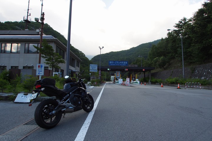 a0268412_22132071.jpg