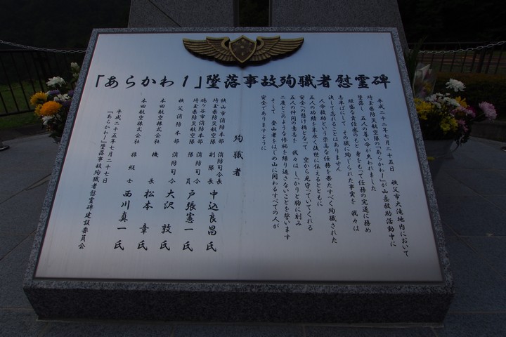 a0268412_22133597.jpg
