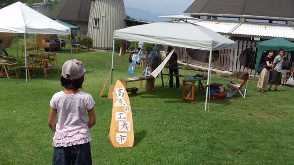 c0174330_2115118.jpg