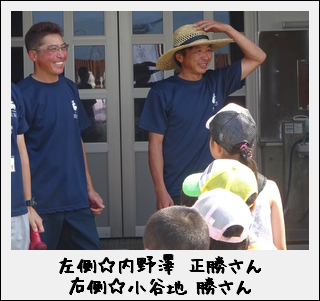 c0259934_08555319.png