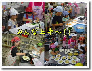 c0259934_11510715.png